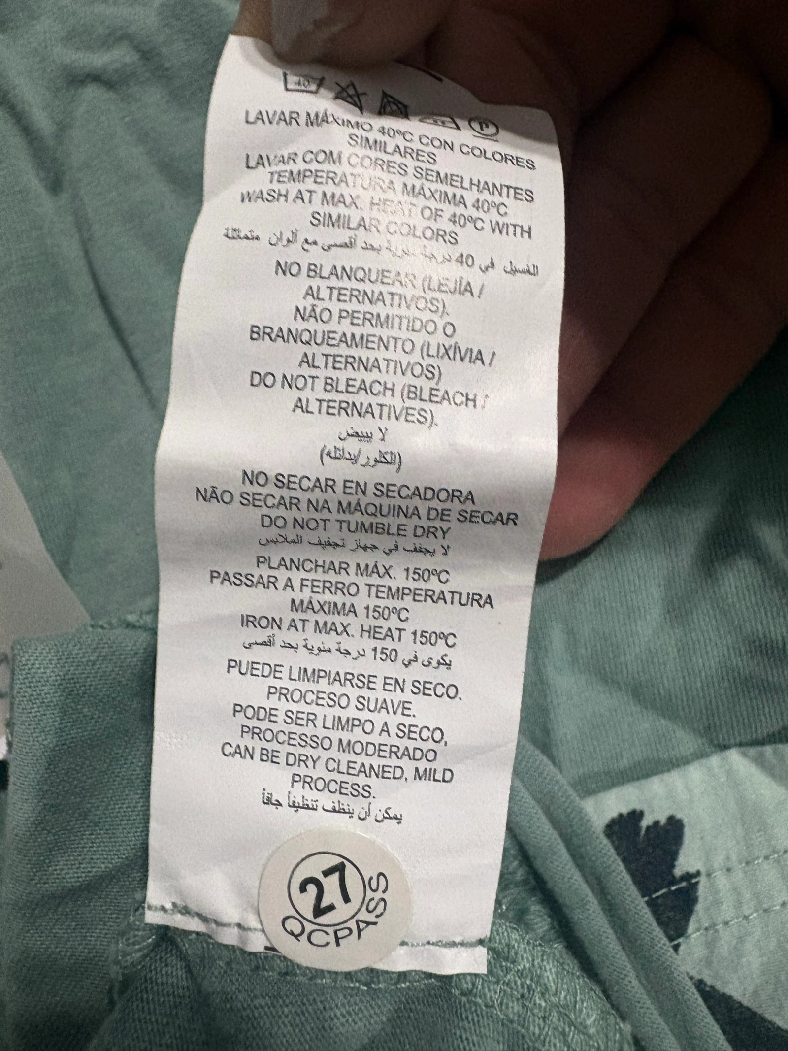 camiseta verde el corte ingles nino 11 12 anos t-shirt tee t shirt green olive vert garcon 152cm – photo 6
